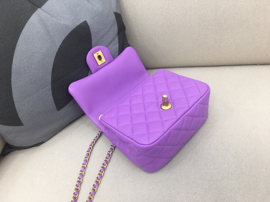 Mini Classic Flap Lambskin Bag AS1786 Purple/Gold